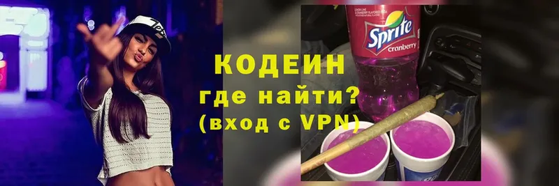 Кодеин напиток Lean (лин)  ОМГ ОМГ сайт  Лангепас 