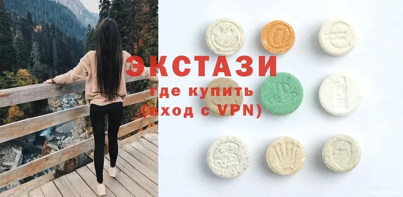 Экстази 280 MDMA  hydra онион  darknet формула  Лангепас 