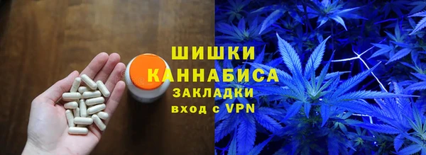 MDMA Premium VHQ Бугульма